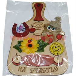 Ключница "На счастье" - фото 76281