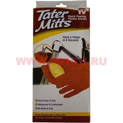 Перчатки для чистки картофеля (TV-shop) - фото 76348