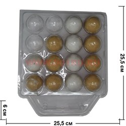 Зажигалка газовая «Яйцо» 2 цвета 16 шт/уп - фото 76367