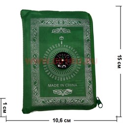 Коврик молельный с компасом 10 шт/упаковка - фото 76629
