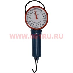 Весы-кантер до 20 кг - фото 76739