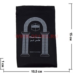 Коврик мусульманский черный 100х60 см 20 шт/упаковка - фото 76981