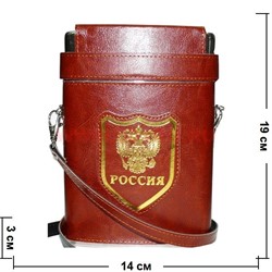 Фляжка "Россия" в кожаном чехле 18 унций - фото 77287