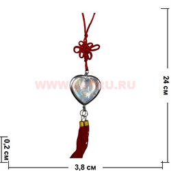 Подвеска Фен Шуй "Будда в сердце" - фото 77321