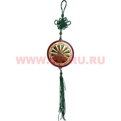 Амулет мусульманский круглый 12 шт/упаковка - фото 77441