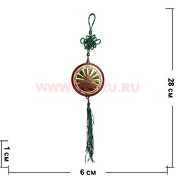 Амулет мусульманский круглый 12 шт/упаковка - фото 77442