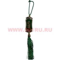 Амулет мусульманский зеленый с надписью 12 шт/упаковка - фото 77481