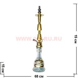Кальян Халиль Мамун "дабл каманджи" с колбой (Double Kamanji) длины шахты 68 см - фото 77641