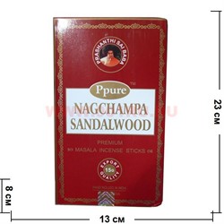 Благовония Ppure Nagchampa Sandalwood 15 гр, цена за 12 штук (Сандал) - фото 77927