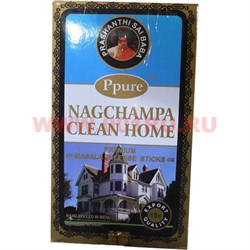 Благовония Ppure Nagchampa Clean Home 15 гр, цена за 12 штук (Чистый Дом) - фото 77951