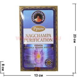 Благовония Ppure Nagchampa Purification 15 гр, цена за 12 штук (Очищение) - фото 78043