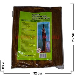 Сетка антимоскитная "коричневая" 120 см ширина с птичками-клипсами 7 пар (60 шт/кор) - фото 78070