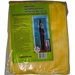 Сетка антимоскитная "бежевая" 120 см ширина с птичками-клипсами 7 пар (60 шт/кор) - фото 78098
