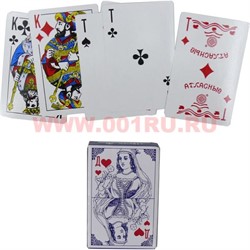 Карты игральные № 9817 с пластиковым покрытием 36 карт 12 колод/упаковка - фото 78197