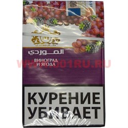 Брелок «Петух» резина металл, цена за 12 шт - фото 78282
