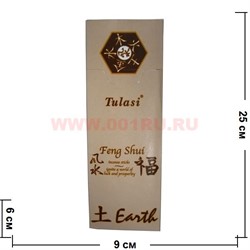 Благовония Tulasi "Feng Shui Earth" (феншуй земля) 6 шт/уп, цена за уп - фото 78334