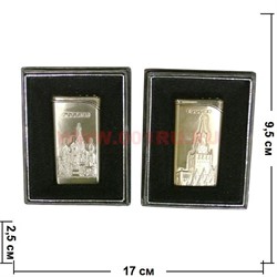 Зажигалка Aurora газовая турбо с российской символикой - фото 78665