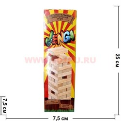 Настольная игра Дженга Jenga (для любого возраста) - фото 78820