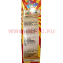 Настольная игра Дженга Jenga (для любого возраста) - фото 78821