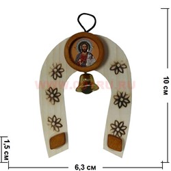 Оберег подкова христианская с колокольчиком средняя - фото 78918