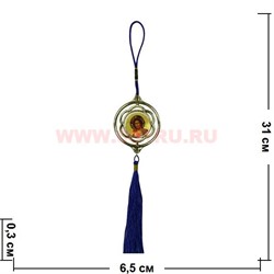 Амулет христианский "Лики святых" 2 рисунка (вращается) цена за 12 штук - фото 78934