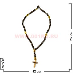 Деревянный крест с четками 69 шт 50 шт/упаковка - фото 78965