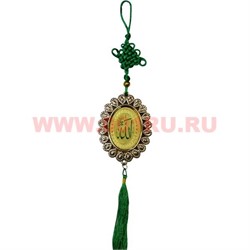 Амулет мусульманский овал ажурный, цена за 12 штук - фото 78994