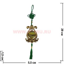 Амулет мусульманский большой "узоры", цена за 12 штук - фото 79011