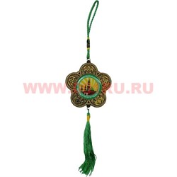 Амулет мусульманский "звезда круглая" цена за 12 штук - фото 79030