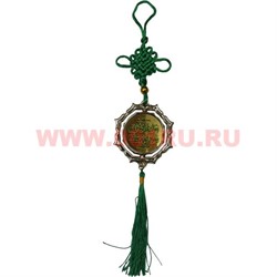 Амулет мусульманский "круг в восьмиугольнике" цена за 12 штук - фото 79037