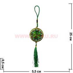 Амулет мусульманский круглый, цена за 12 шт/уп - фото 79072