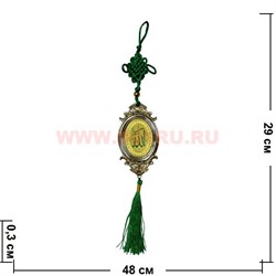 Амулет мусульманский "овал" золотой, цена за 12 штук - фото 79086