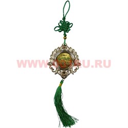 Амулет мусульманский золотой "цветок", цена за 12 штук - фото 79098