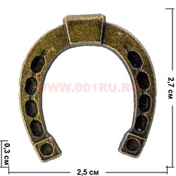 Подкова мини 2,7х2,5 см - фото 79322