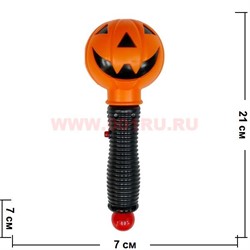 Игрушка "Тыква" музыкальная со звуком - фото 79419