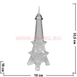 Стеклянный сувенир Эйфелева Башня 33,5 см - фото 79671