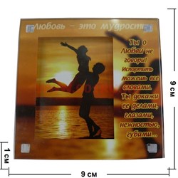 Магнит-фоторамка в ассортименте, цена за 10 шт - фото 79738