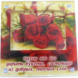 Магнит-фоторамка в ассортименте, цена за 10 шт - фото 79741