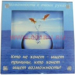 Магнит-фоторамка в ассортименте, цена за 10 шт - фото 79745
