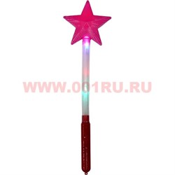 Светяшка "звезда" большая 38 см - фото 79775