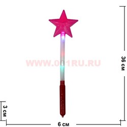 Светяшка "звезда" большая 38 см - фото 79776