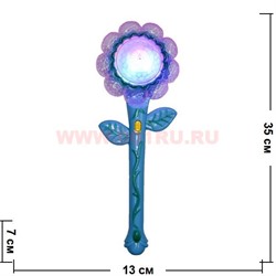 Светящаяся игрушка "подсолнух" 35 см с музыкой - фото 80001