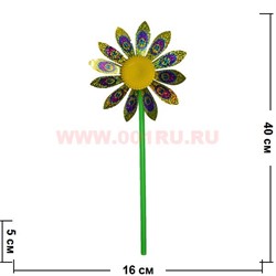 Крутяшка ветряная "Цветок" пластмассовая 20 шт/упаковка - фото 80078