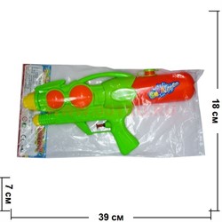 Водный пистолет Super Watergun, цвета в ассортименте - фото 80084