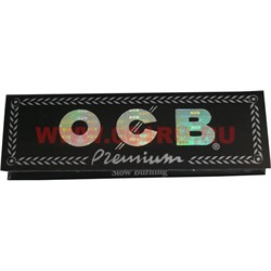 Бумага для самокруток OCB Premium ультра-тонкая (оригинал) - фото 80169