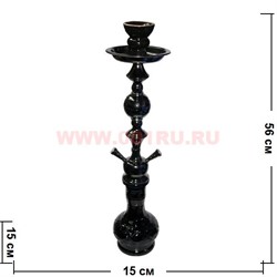 Кальян на 2 трубки (232) средний цвета миксом 56 см (металл и стекло) - фото 80195
