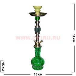 Кальян средний на 1 трубку (1561) 51 см цвета миксом - фото 80296