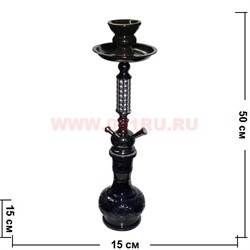 Кальян на 1 трубку (F1144) 50 см средний (металл и стекло) - фото 80300