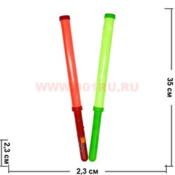 Палочка светящаяся 35 см (4 цвета) пластмассовая с батарейками - фото 80322