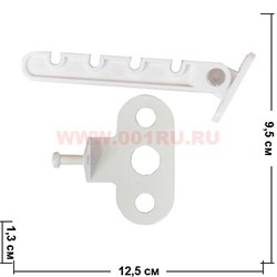 Ограничитель оконный (76-4), цена за 480 шт\кор - фото 80506